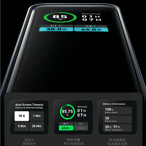 移動電源A1335+充電器底座A1902